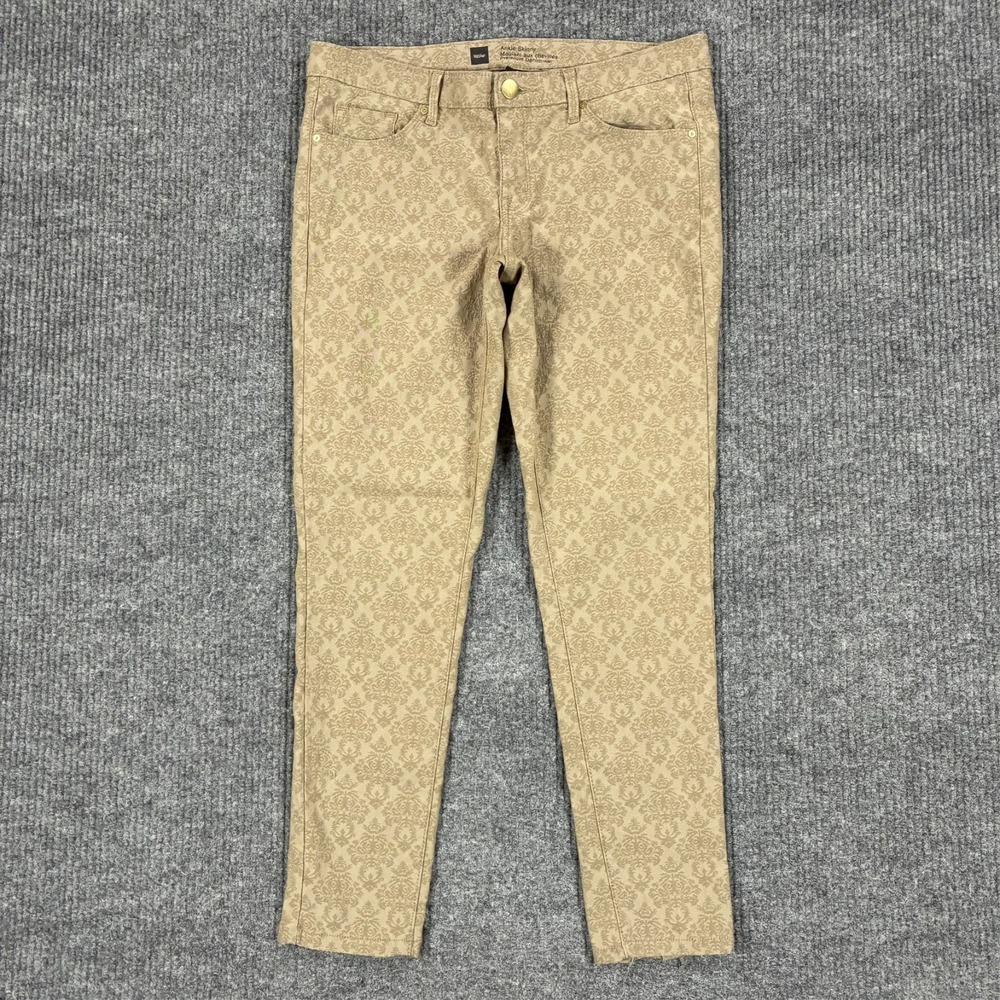 Mossimo Ankle Skinny Premium Denim Jeans Womens Size 10 Beige Damask Print